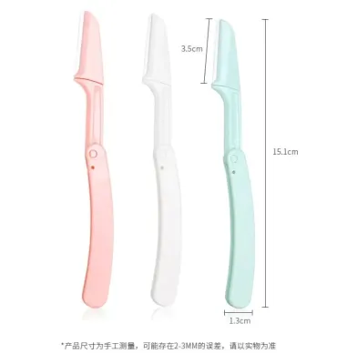 3 Pcs Folding Girls Eyebrow Razor Set